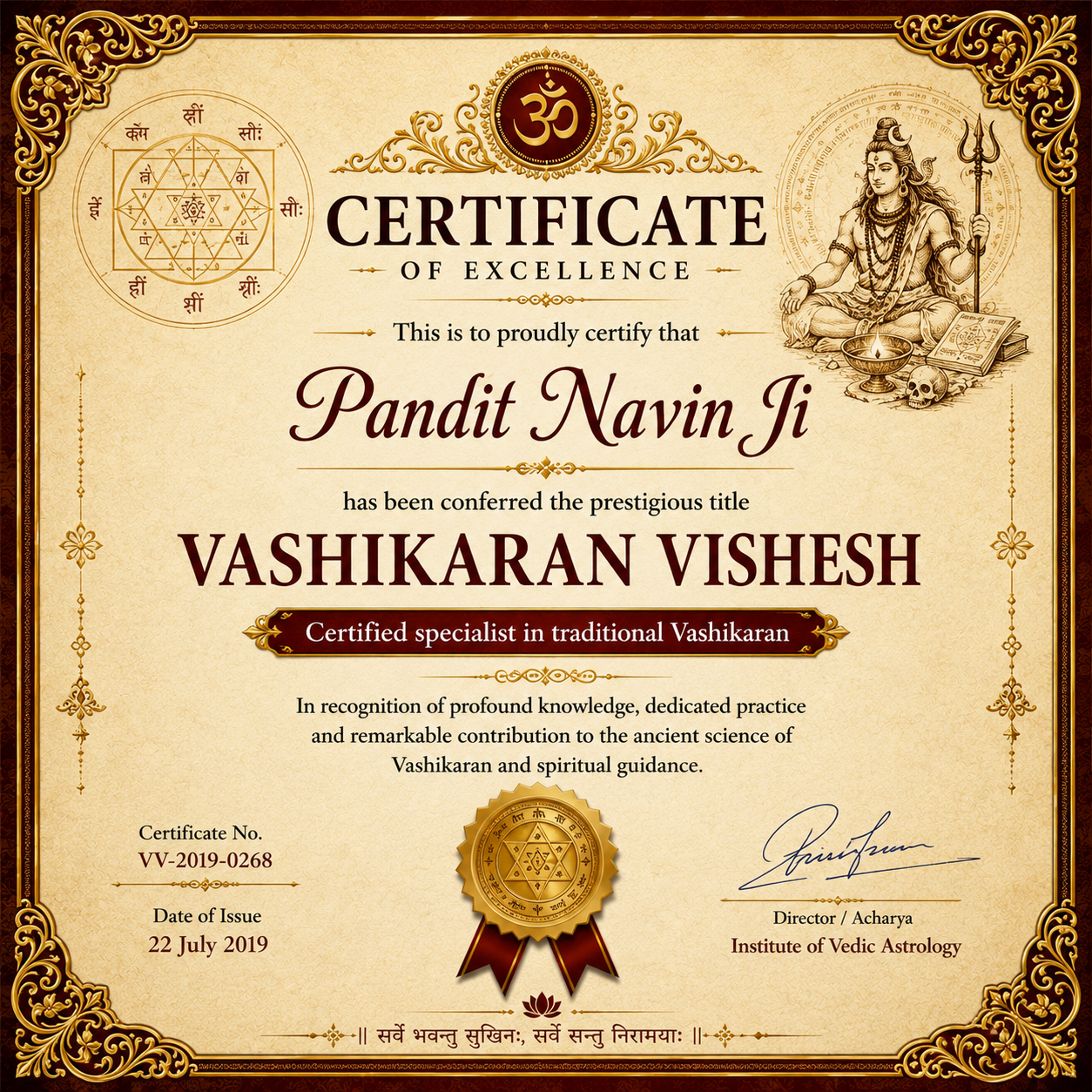 Vashikaran Vishesh